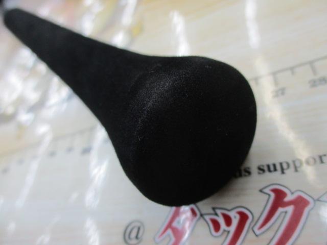 21グラップラーBBタイプLJ B66-0