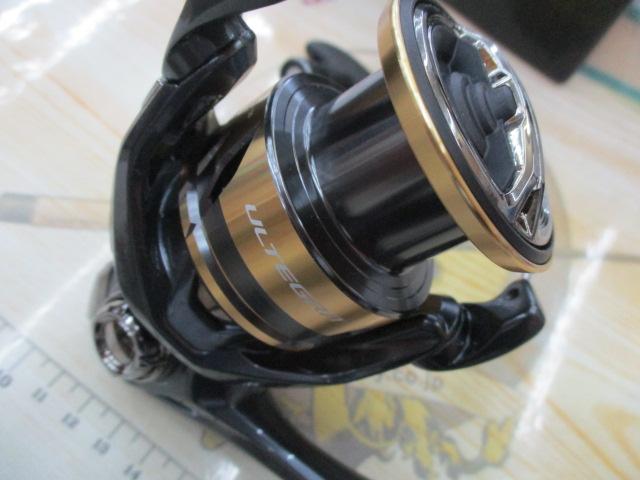 25アルテグラ C3000HG
