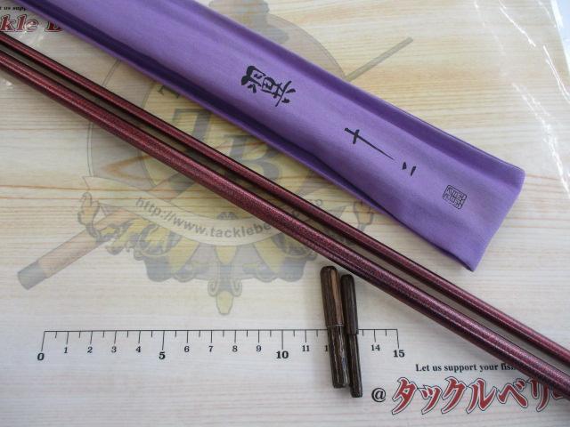 翼12