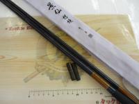 商品一覧｜＠ベリーネット 日本最大新品中古釣具WEBショップ