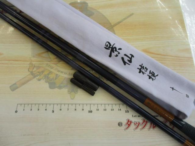 景仙桔梗 14