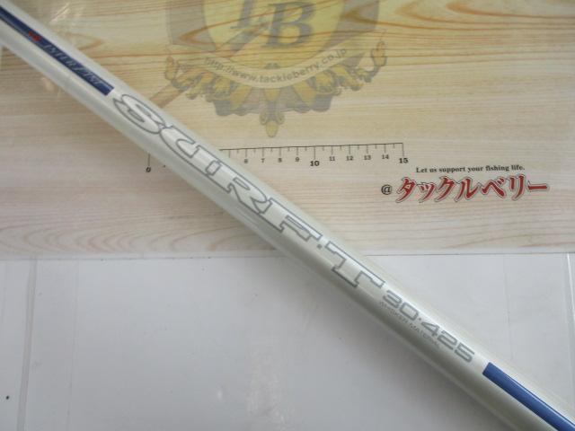 HZILサーフT 30-425