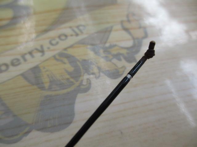 飛天弓頼刃 8尺