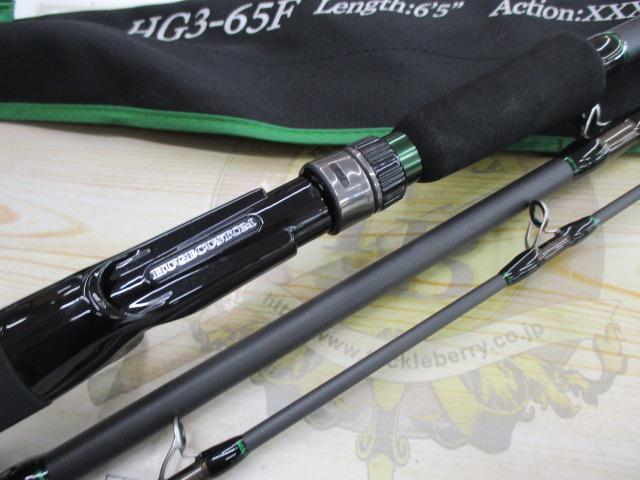 ヒュージカスタムジェノマ HG3-65F｜＠ベリーネット 日本最大新品中古