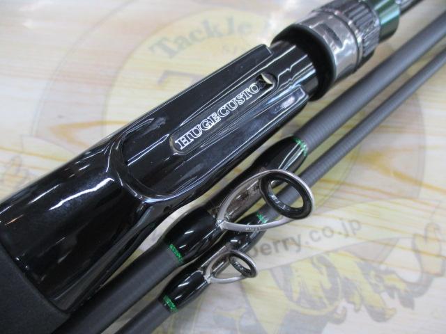 ヒュージカスタムジェノマ HG1-61R｜＠ベリーネット 日本最大新品中古