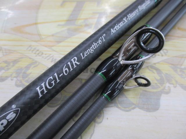 ヒュージカスタムジェノマ HG1-61R｜＠ベリーネット 日本最大新品中古
