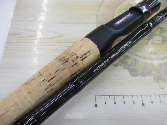ワイルドサイド WSC72M｜＠ベリーネット 日本最大新品中古釣具WEBショップ