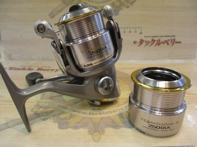 TD-S 2500iA