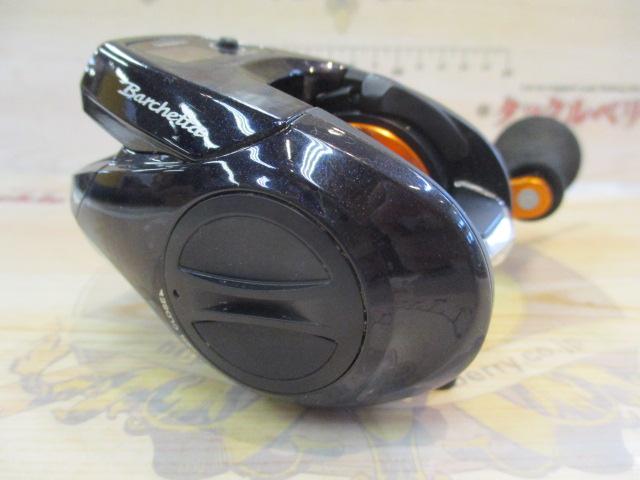 17バルケッタBB 300HG