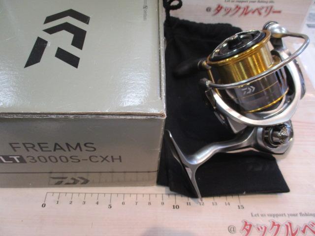 18フリームス LT3000S-CXH