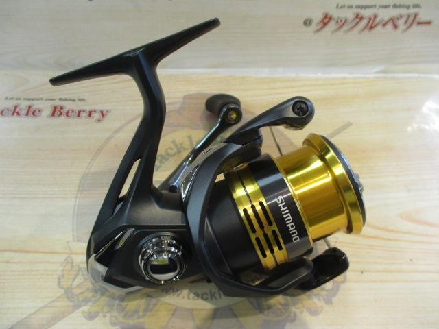 22サハラ 2500SHG