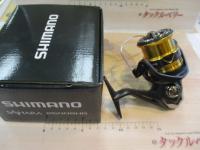 22サハラ 2500SHG