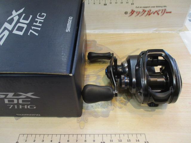 23SLX DC 71HG｜＠ベリーネット 日本最大新品中古釣具WEBショップ