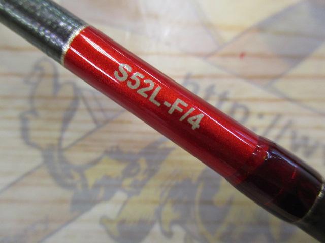 24ワールドシャウラ テクニカルエディション S52L-F/4