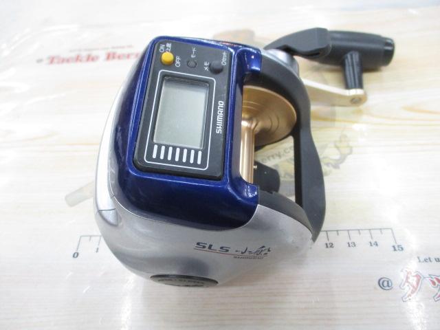 06SLS小船 3000
