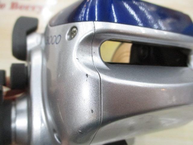 06SLS小船 3000