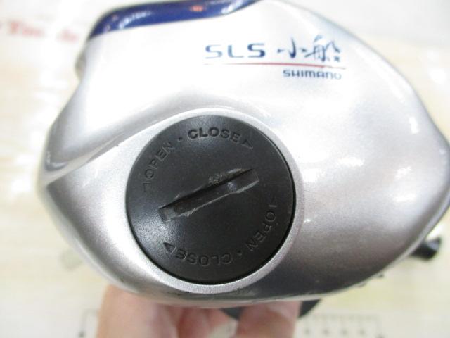 06SLS小船 3000