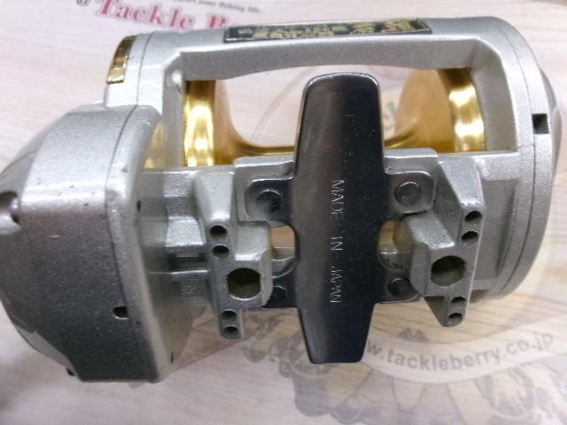 シーライン石鯛Z 50WH