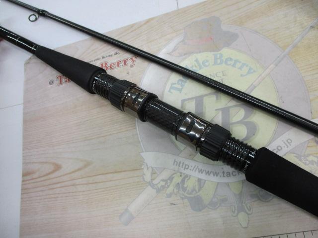 セブンセンスTR MRS-982-TR ミッドリバー