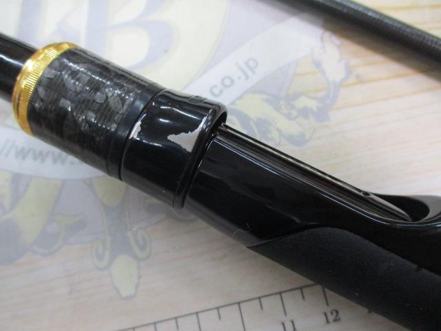 スキッドロウインペリアル NIMS-86L スラックマスター86