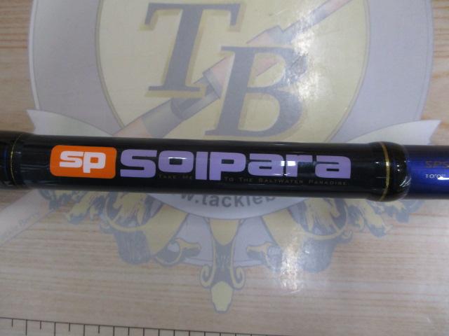 ソルパラ SPS-1002H