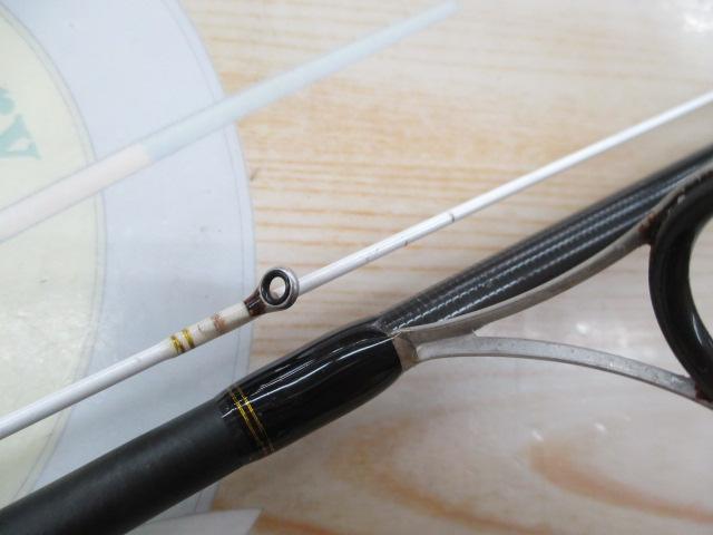 オーシャンフィールドヒトツテンヤ OFHS-250MS