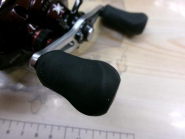 14スコーピオン 200HG