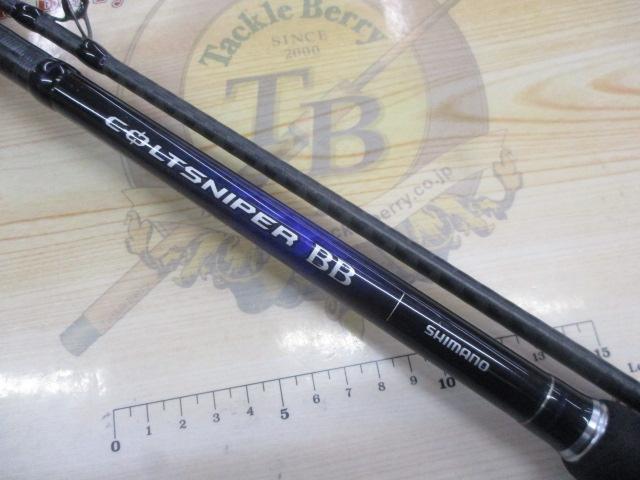 21コルトスナイパーBB S100H｜＠ベリーネット 日本最大新品中古釣具WEB 