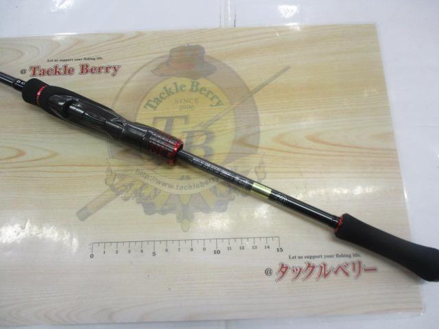 エメラルダスストイストRT 79MLM｜＠ベリーネット 日本最大新品中古