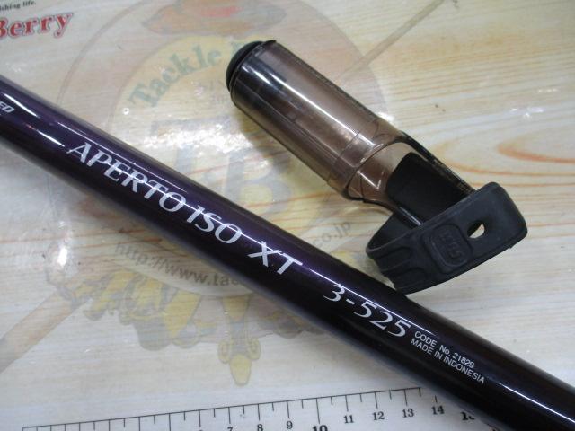 IHアペルト磯XT 3-525
