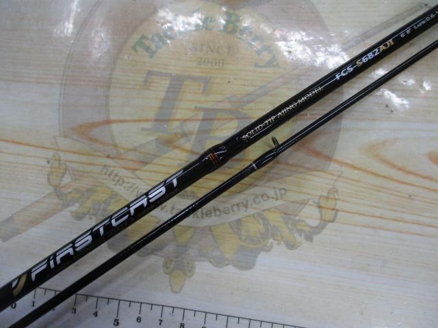 ファーストキャスト FCS-S682AJI