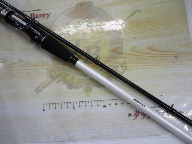 フネタツ アマダイ210