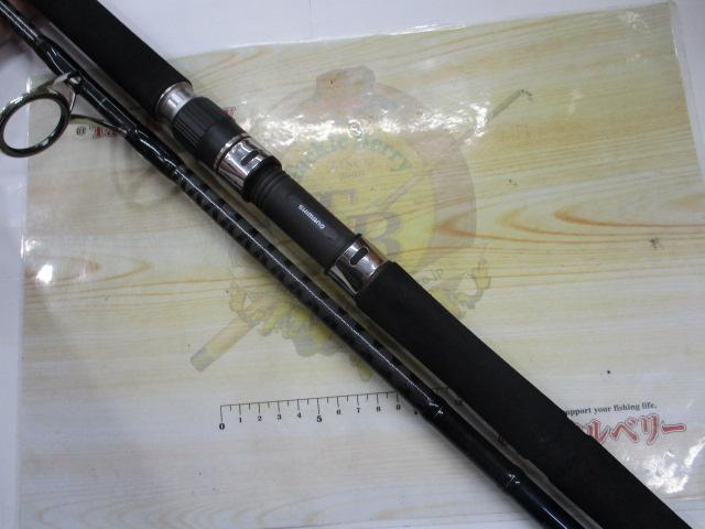 グラップラー S80MH
