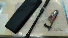 23ボーダレスBB 480ML-T 