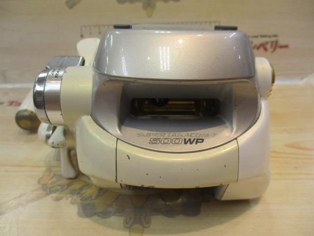 スーパータナコンZ 500WP