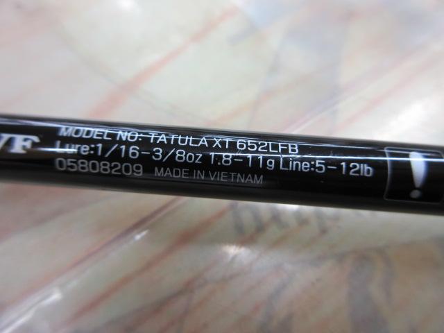 タトゥーラXT 652LFB｜＠ベリーネット 日本最大新品中古釣具WEBショップ