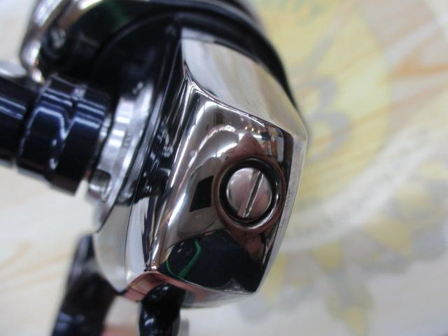 セルテート 2500