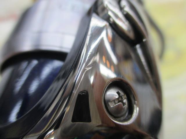 セルテート 2500