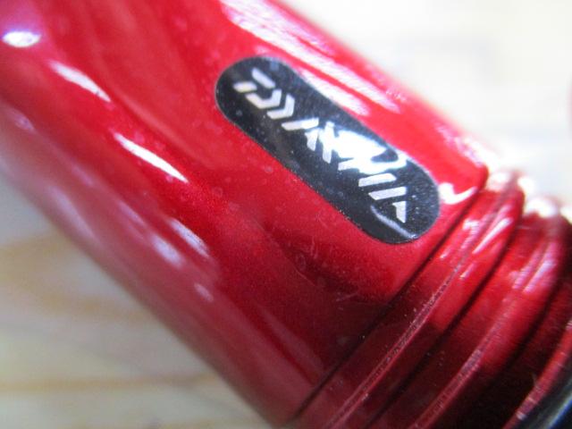 トーナメントサーフT パワートルク 33-405