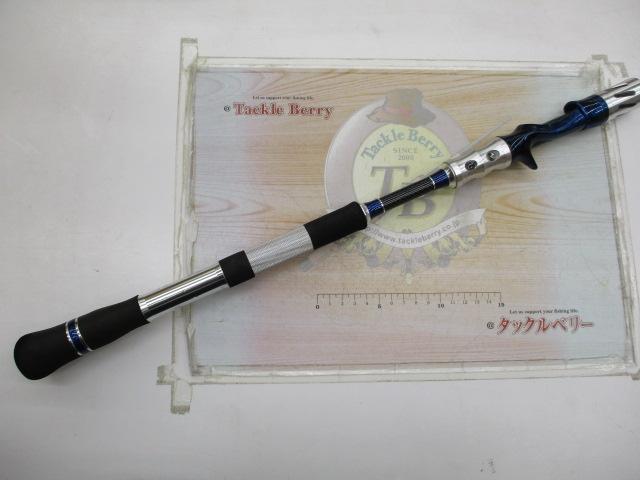 インヘリットシマアジ R205