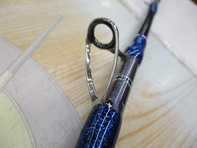 インヘリットシマアジ R205