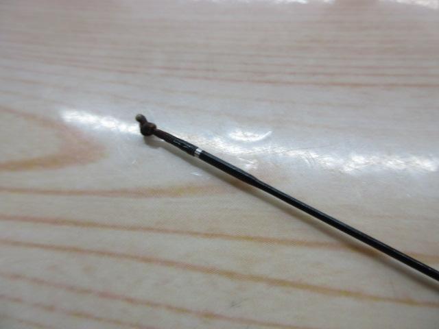 普天元 大我 11