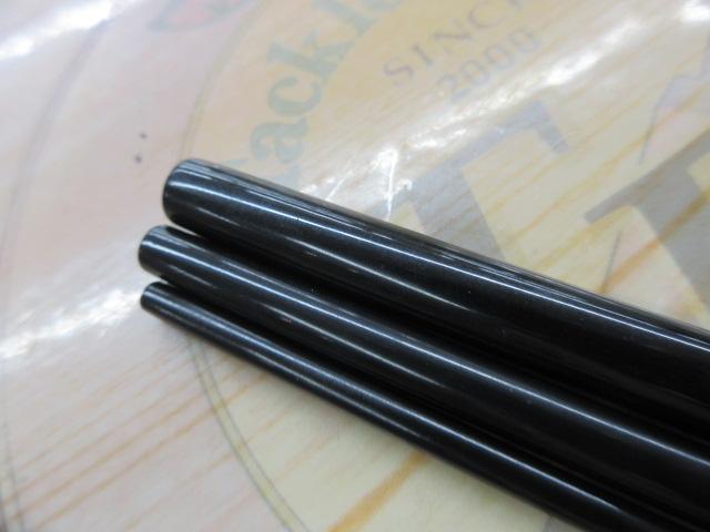 普天元 大我 13