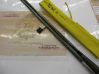 飛天弓 閃光G 21