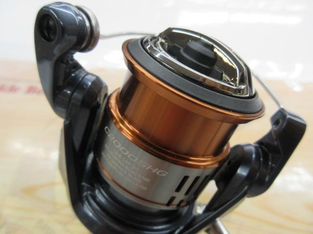 26ナスキー C2000SHG