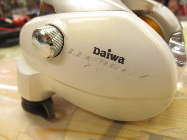 レオブリッツ 270MM