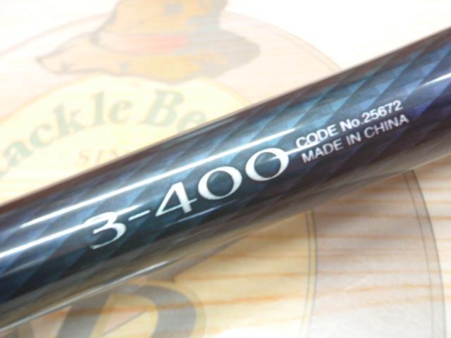 19シーマーク海上釣堀 3-400｜＠ベリーネット 日本最大新品中古釣具WEB