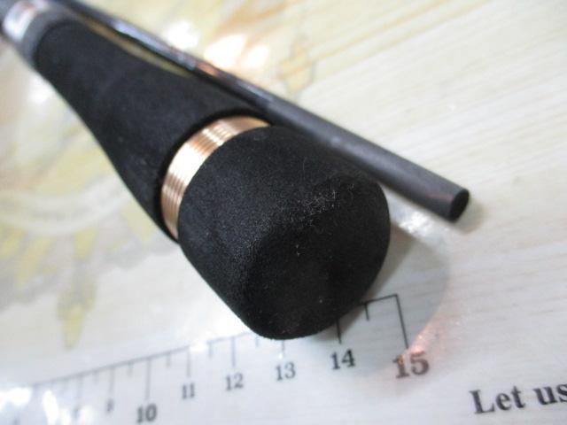 ルアーマチック S70UL