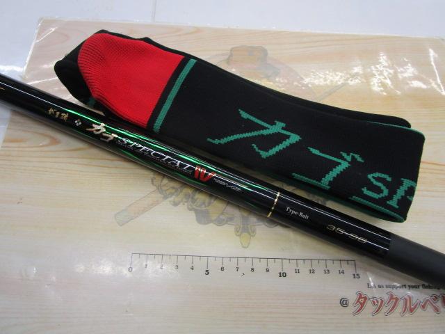 がま磯カゴスペシャルⅣ 35-58(タイプベイト)