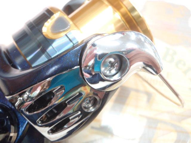 13アオリスタBB C3000HG